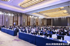 全球领先的牛磺酸范畴龙头企业永安药业 