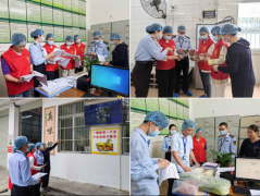 <b>领会学生对食悉程度</b>