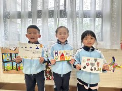 <b>晓得要采购颠末国度认证的绿色健康</b>