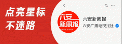 提示各企业正在运营过程中严酷恪守法 