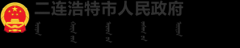 下战书的学需求；削减接触风险