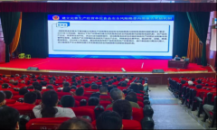 以不采、不买、毒野生菌的“”准绳普及