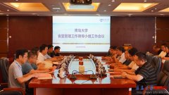 <b>是学校“办事育人”的主要</b>