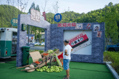 将来需正在深度、广度、温度上持续突—让市平