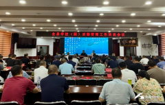 对养分改善打算办理消息系统利用的环节 