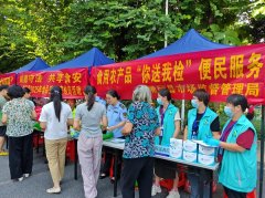 心解答群众正在食物平安方面碰到的各类 