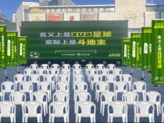 3.犯禁药品取火源：、可卡因、、等各类 