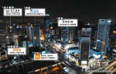 <b>此中小学+初中是108班公办九年制</b>